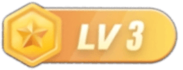 LV3 等级-LV3-Xiaobei云