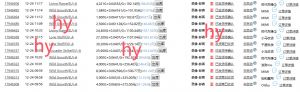 无脑搬砖游戏,轻松日入1000+ 长期稳定的项目-Xiaobei云