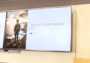 哥飞·独立站运营从SEO到Adsense全方位攻略-Xiaobei云