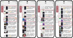 2025年 如何通过 “知识付费” 卖项目月入十万、年入百万，布局2025与...-Xiaobei云