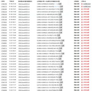 游戏自动搬砖,轻松日入1000+ 小白轻松上手【揭秘】-Xiaobei云