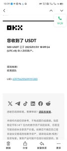 电脑撸美金项目，单机每天收益500+，推广轻松日入1000+-Xiaobei云
