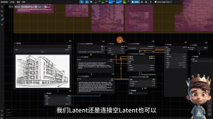 AI小王子·ComfyUI AI系统课【共1.7TB】-Xiaobei云