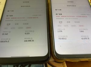 快手口播无人数字人带货,快手直播带货仍然大有可为!-Xiaobei云