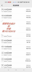 AI升级版，一键生成影视解说原创视频，只需几分钟即可生成电视剧的解说…-Xiaobei云
