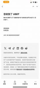 香港算力筹电脑全自动挂机，单机每天收益300-500+，并附带丰厚管道收益-Xiaobei云