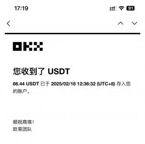 最新电脑挂机单机每天收益300-500+ 并带有团队管道收益-Xiaobei云