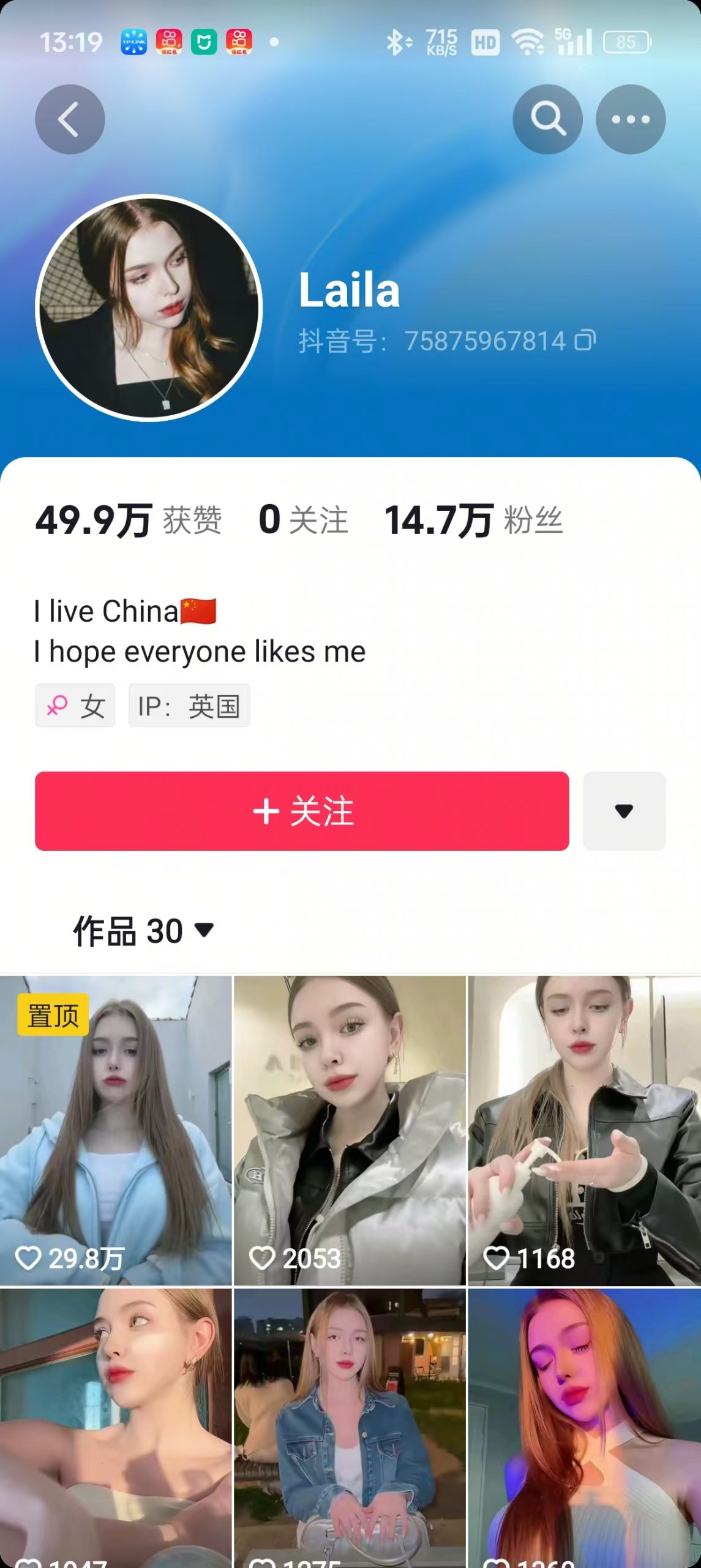 1288买的国外美女起号技术，国外美女搬运教学-Xiaobei云