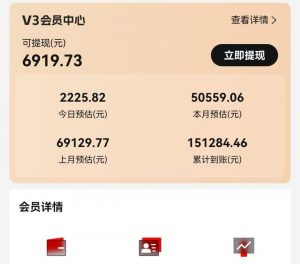 视频号短剧挂载功能上线,一刀不剪纯搬运,小白也能轻松日入四位数-Xiaobei云