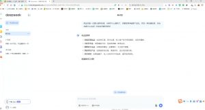 AI赋能金融营销：Deepseek与飞书多维表格的高效应用-Xiaobei云