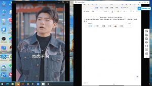 米晨·短剧实操教学-Xiaobei云