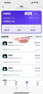 原客单价998的deepseek+即梦ai拉新，王炸变现赛道，每天发发视频，就能轻松挣收益-Xiaobei云