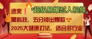 AI-Xiaobei云