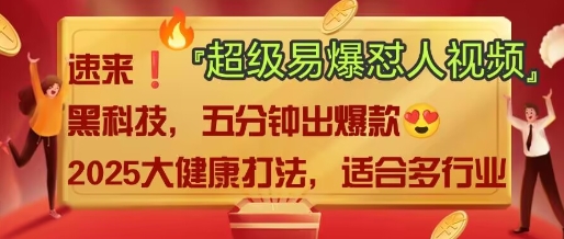 AI-Xiaobei云