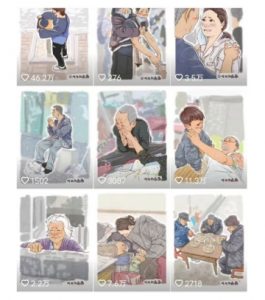 抖音绘画起号课，2025年最火新赛道，15分钟一个作品，一天收入几张不是问题-Xiaobei云