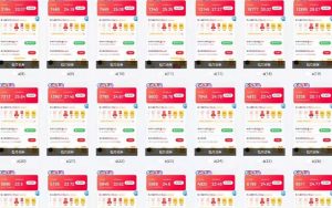 25年最新项目批量操作，小白也能轻松月入过W，可无限放大【揭秘】-Xiaobei云