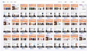 急速掘金，单设备日入600+，小白轻松月入一万八 副业的不二之选-Xiaobei云