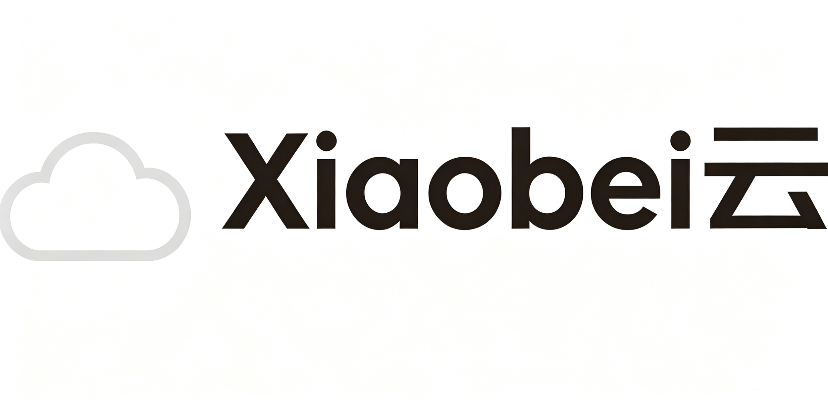 Xiaobei云-专注互联网创业,信息差副业研究,拒绝割韭菜