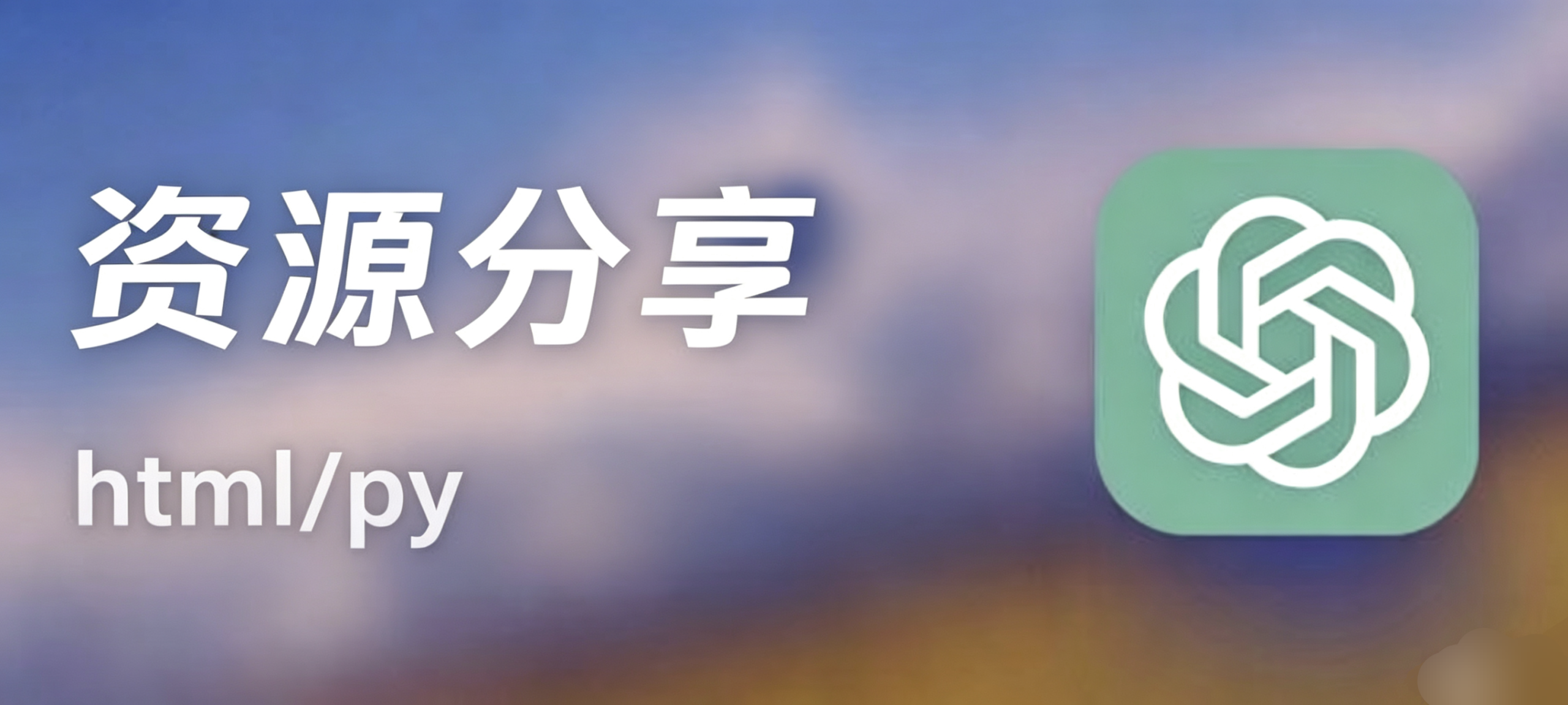 图片-Xiaobei云