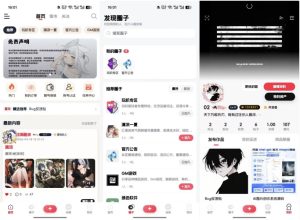 2026新版星域社区源码下载｜支持私聊转账、商城交易、闲鱼模式买卖，全端IOS/APP/H5兼容-Xiaobei云