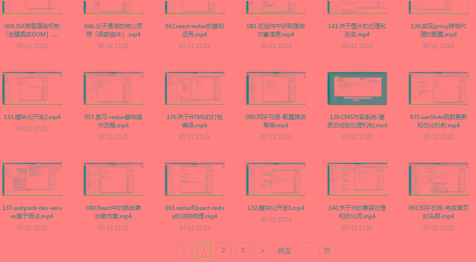 React全家桶最新攻略教程-Xiaobei云