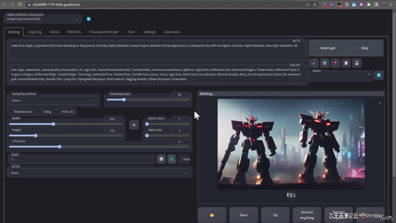 终极Stable Diffusion + ChatGPT AI绘画及模型训练课程-中英字幕-Xiaobei云