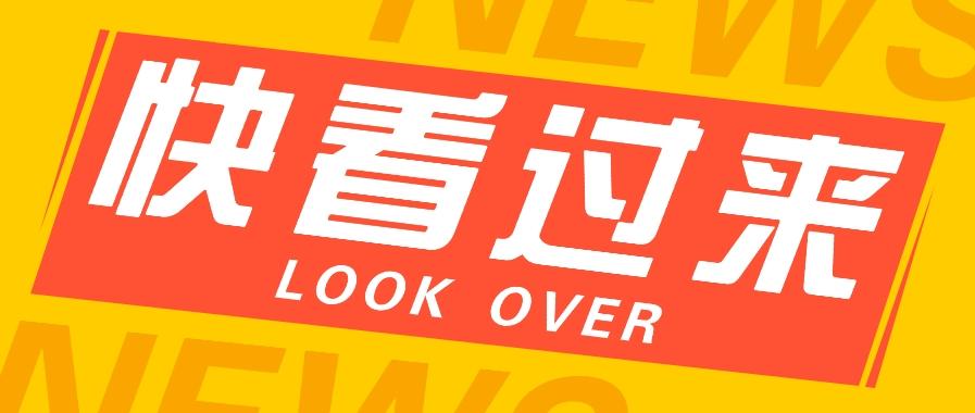 如何用短视频操作老电影项目,高需求操作简单,每月轻松赚取10000+-Xiaobei云