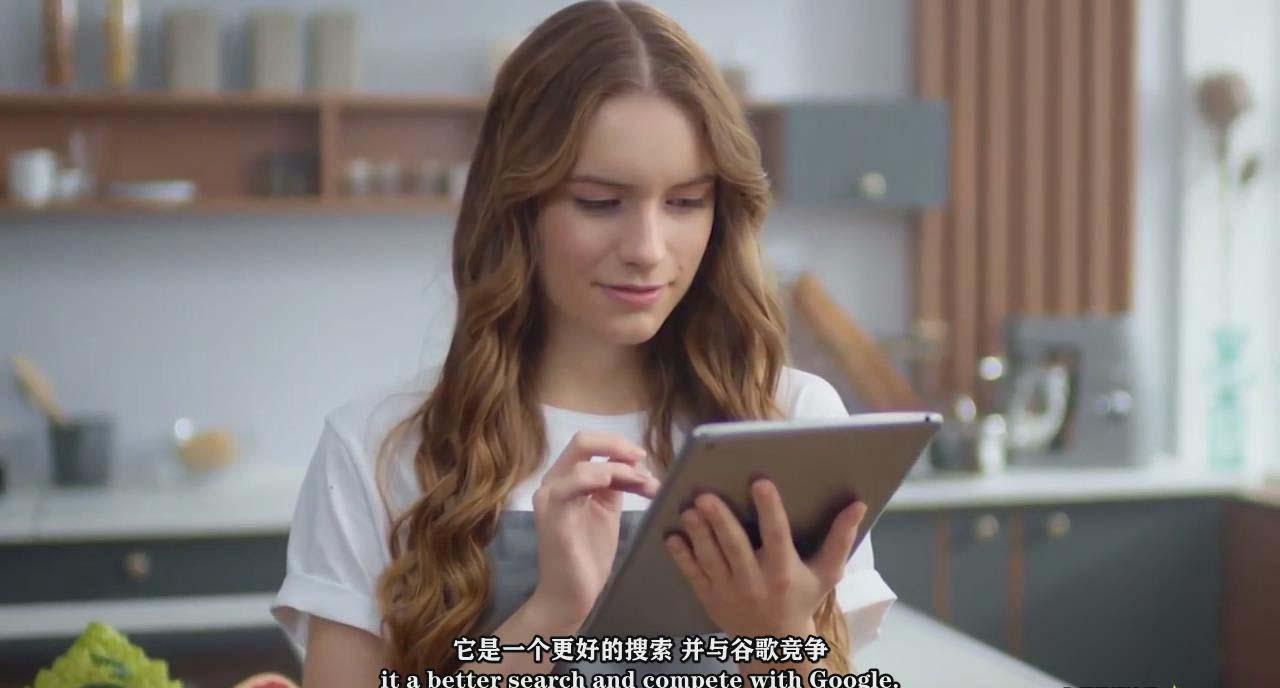 图片[2]-(9287期)如何使用AI人工智能制作生成人物视频课程-11节课-中英字幕-Xiaobei云