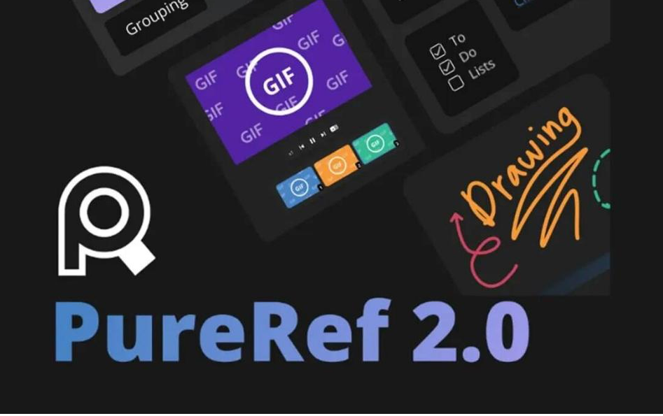 PureRef v2.0 中文汉化版-Xiaobei云