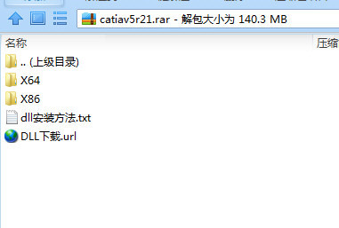 CATIA V5R21汉化包 32位/64位-Xiaobei云
