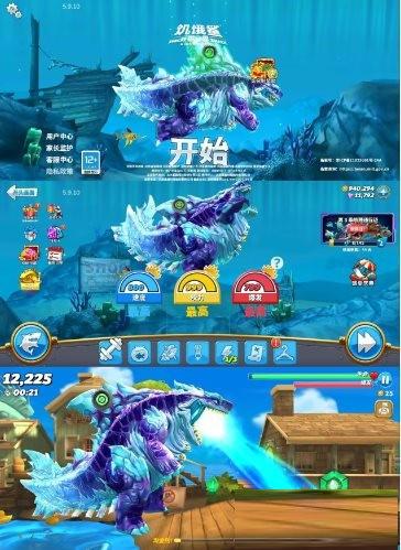 饥饿鲨：世界国服 v5.9.10 无限修改-Xiaobei云