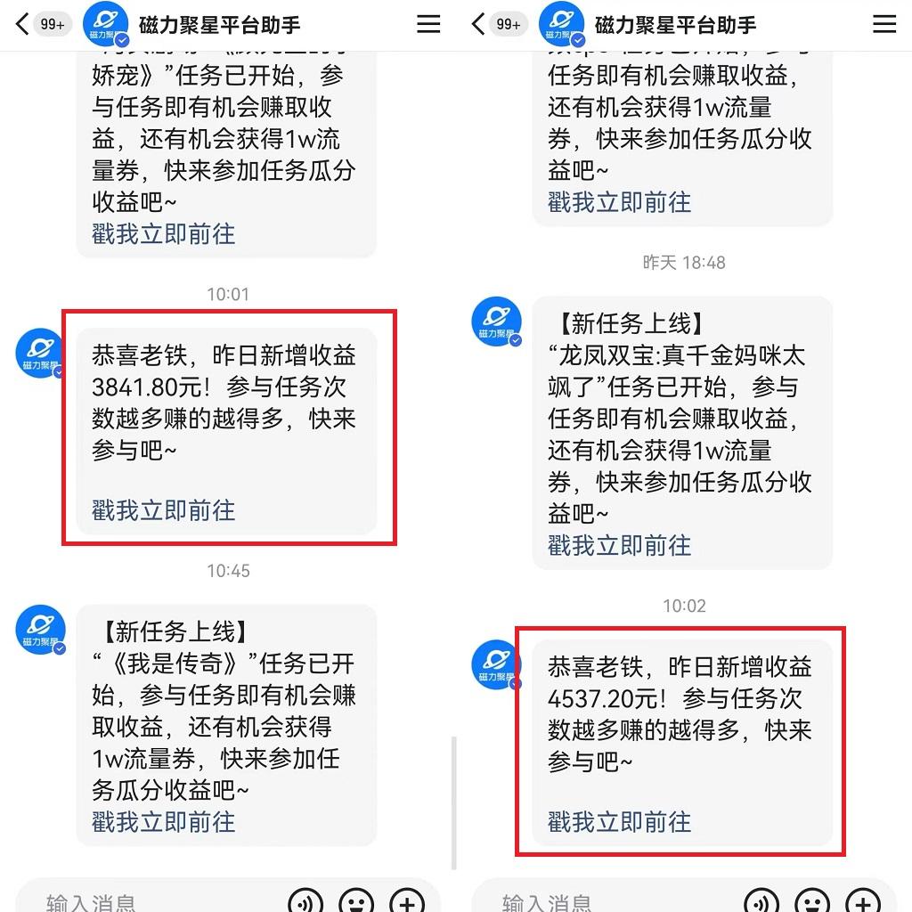 图片[1]-(9481期)24年最新快手美女24小时无人直播 实操日入5000+时时被动收益 内部知识操…-Xiaobei云