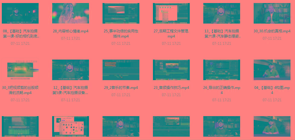 【摄影课程】不拍车 解锁汽车摄影新技能课程-Xiaobei云