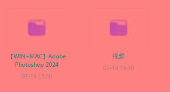 Photoshop从入门到精通-Xiaobei云
