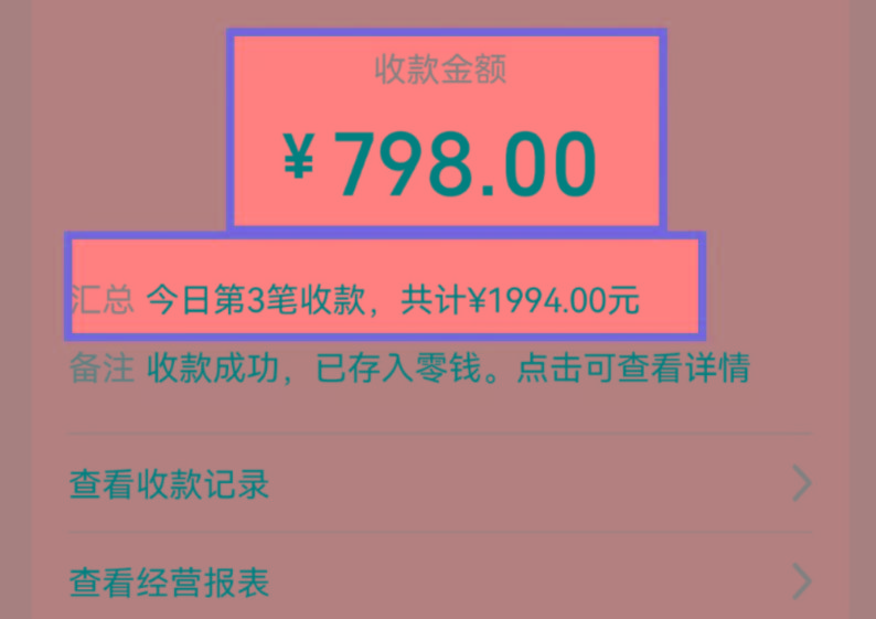 图片[1]-AI制作儿童绘本故事，纯原创，吸粉猛，单日变现1000+，操作简单，适合新老手操作-Xiaobei云