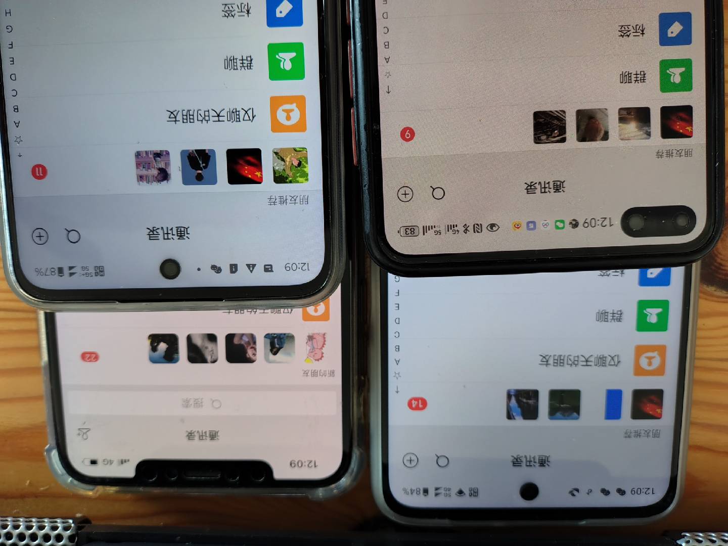 图片[1]-小红书，抖音，视频号，快手主流平台全域引流，截流自热引爆私域流量，…-Xiaobei云