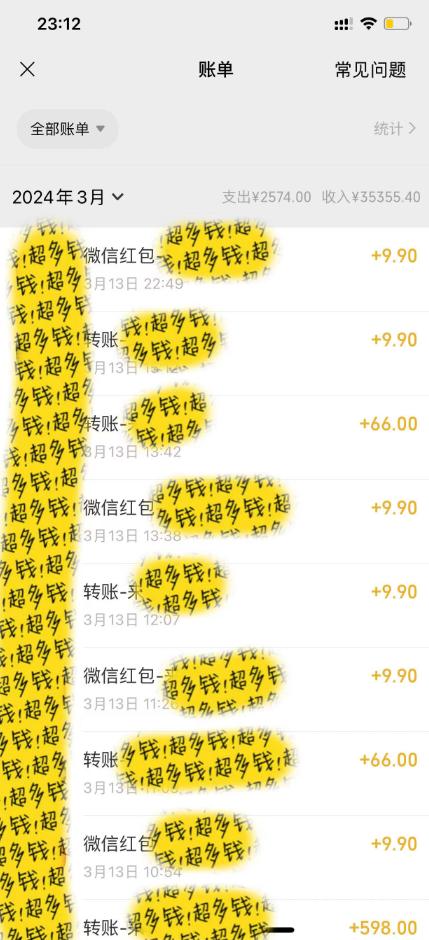 图片[1]-(9794期)全新短剧玩法3.0，轻松日入1000+，私域零成本操作，全程干货-Xiaobei云