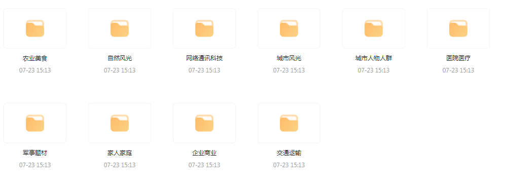 【短视频素材分享】海量精选高清实拍素材 为你的设计注入真实感-Xiaobei云