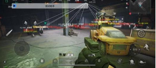 萤火测试助手直装破解-Xiaobei云