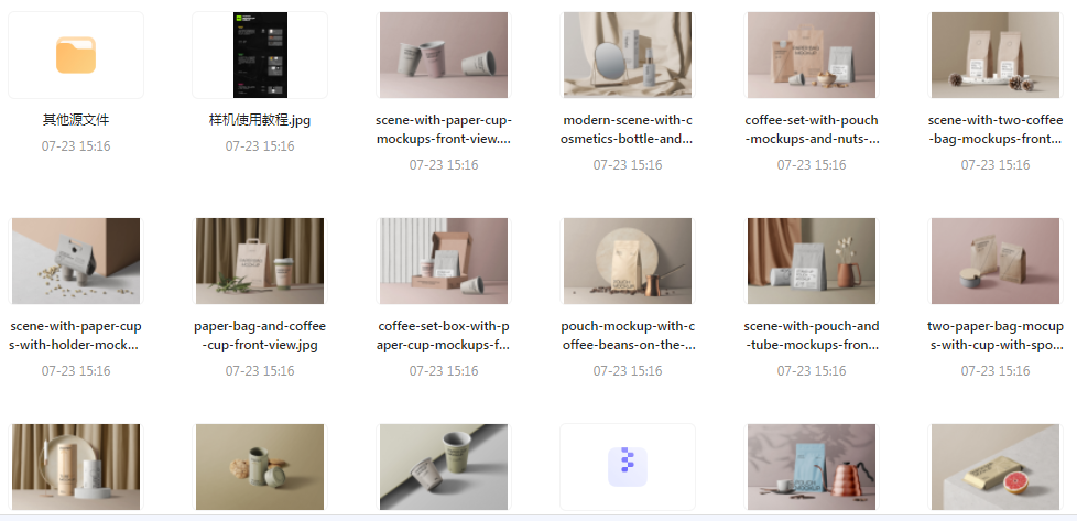 【素材模版分享】高级质感品牌VI样机 打造专属视觉识别系统-Xiaobei云