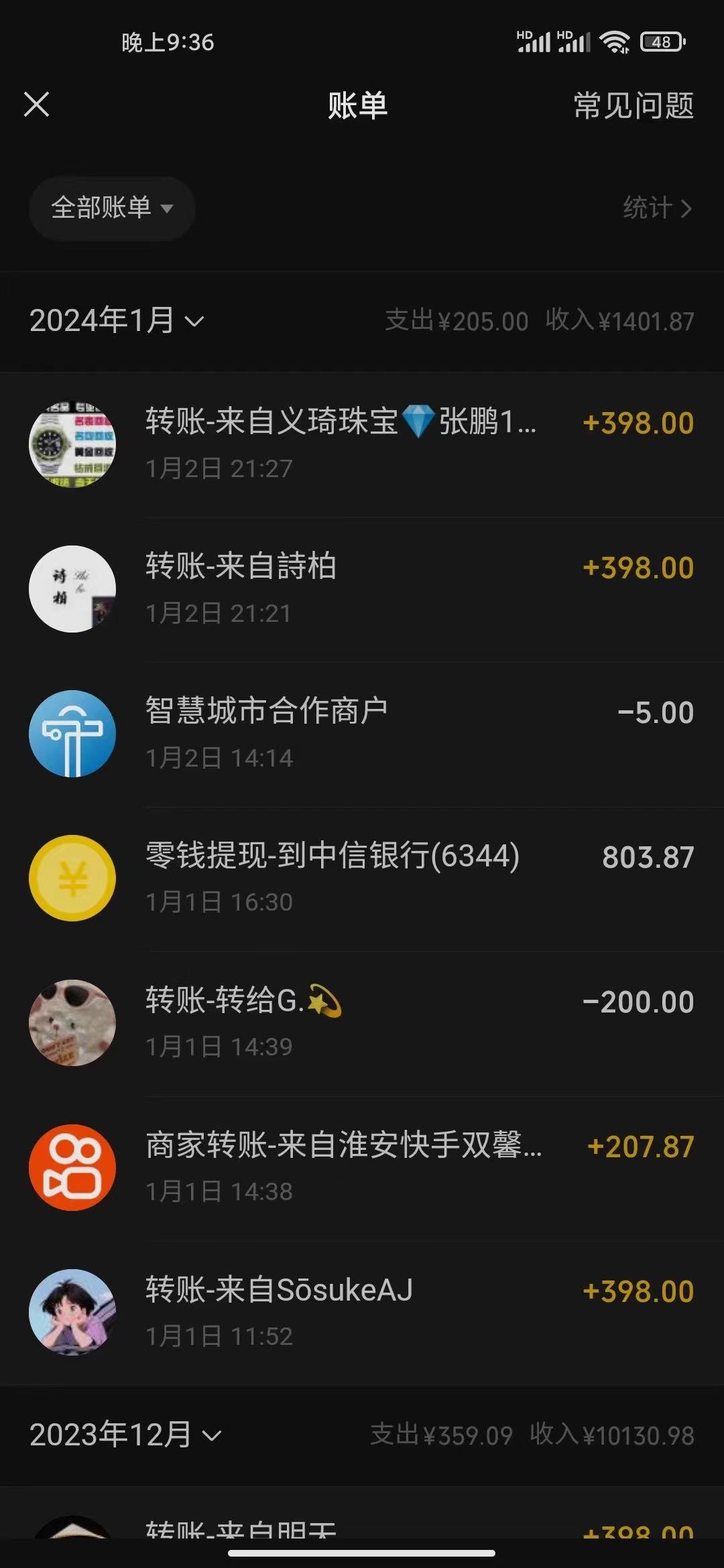 (8732期)冷门暴利刚需项目，母婴纪念品赛道，实测十天搞了4000+，小白也可上手操作-Xiaobei云