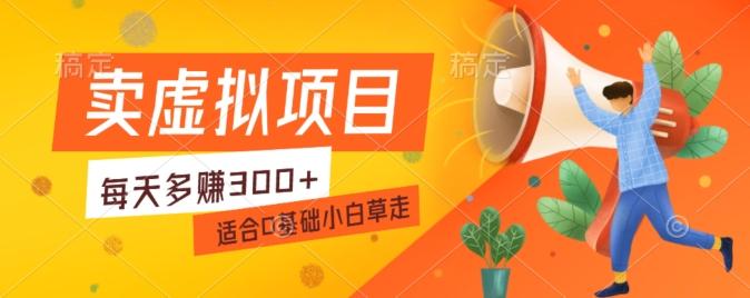 一个作品3分钟，人人都能做，稳定一天收益200-300-Xiaobei云