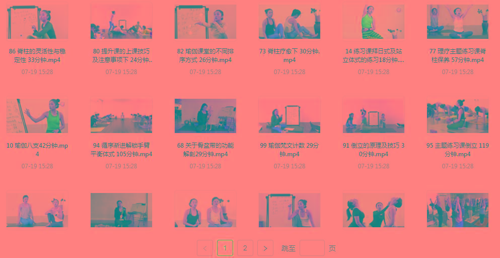 初、中、高级瑜伽课程-Xiaobei云