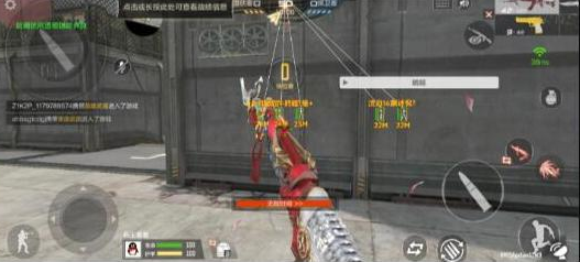 CFM裸奔单透直装以及PUBG5服通用内核-Xiaobei云