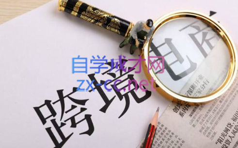 帮课大学VIP会员课程(更新10月)-Xiaobei云
