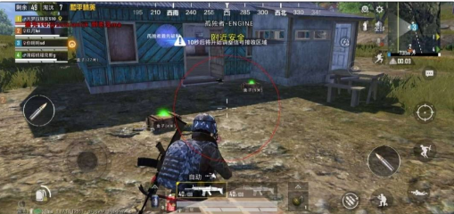 和平精英追踪直装孤勇者-Xiaobei云