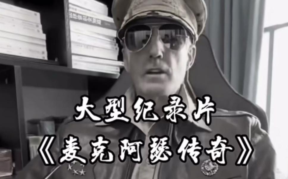 单条涨粉1万+《大型记录片》整活爆款视频，保姆式教学-Xiaobei云