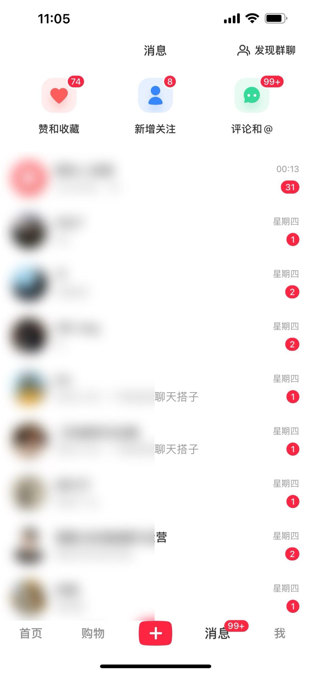 图片[1]-2024年交友搭子最新项目，极速引流300+搭子粉，简单粗暴，好学好上手-Xiaobei云