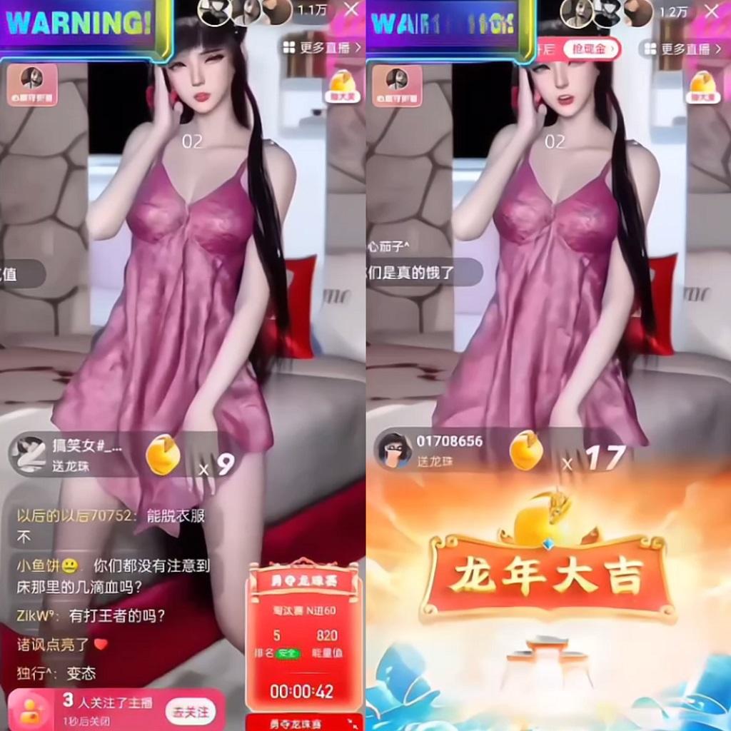 图片[1]-快手硬改摄像头，磁力纯撸每日2000+，AI美女自带流量，新手可操作-Xiaobei云