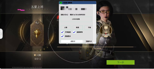 萤火大香蕉最新破解-Xiaobei云
